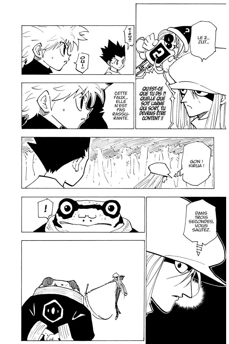 Chapter Image 186