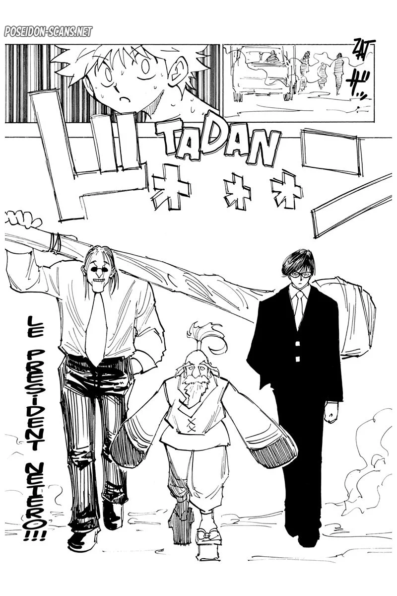 Chapter Image 778