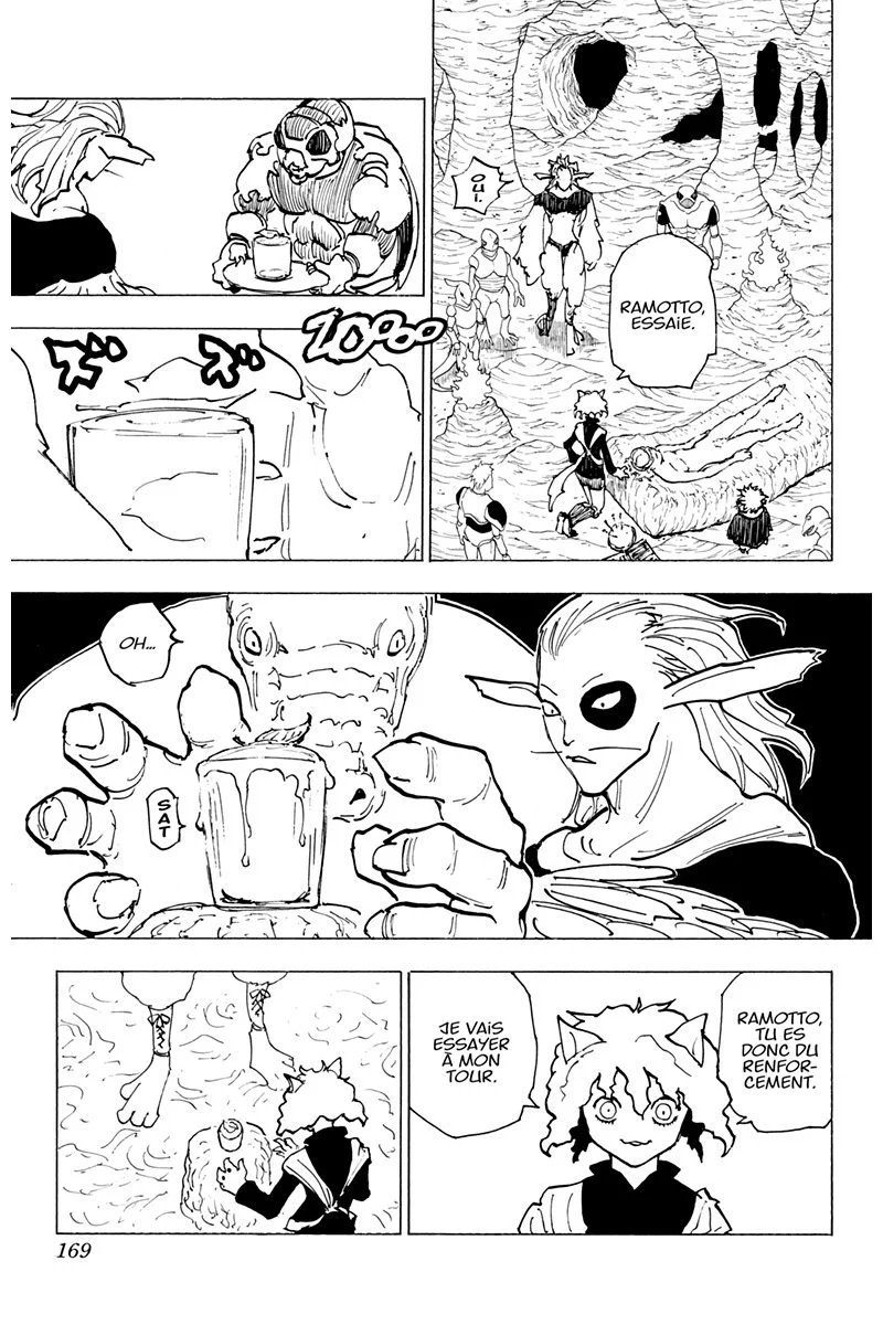Chapter Image 186