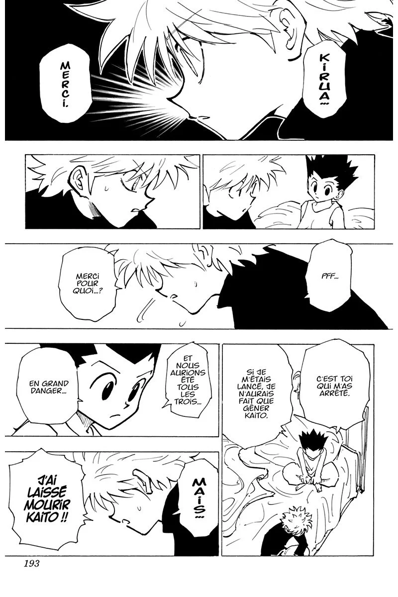 Chapter Image 75