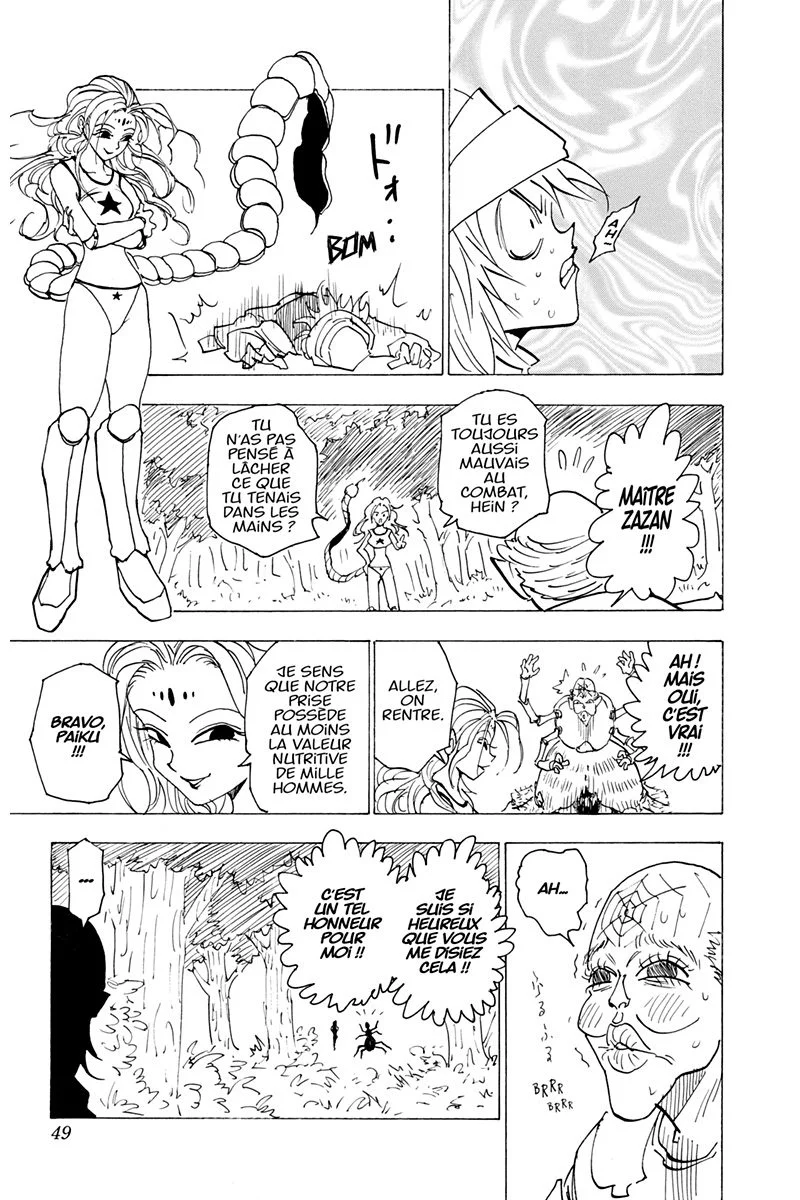 Chapter Image 741