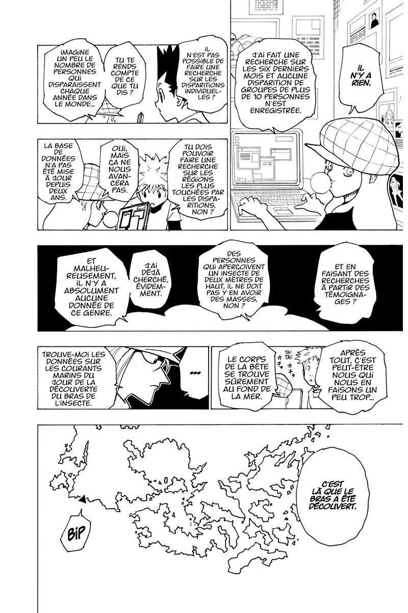 Chapter Image 297