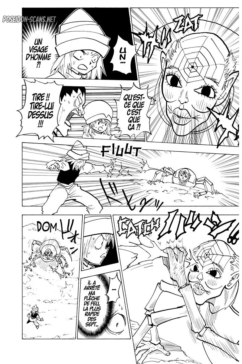 Chapter Image 556