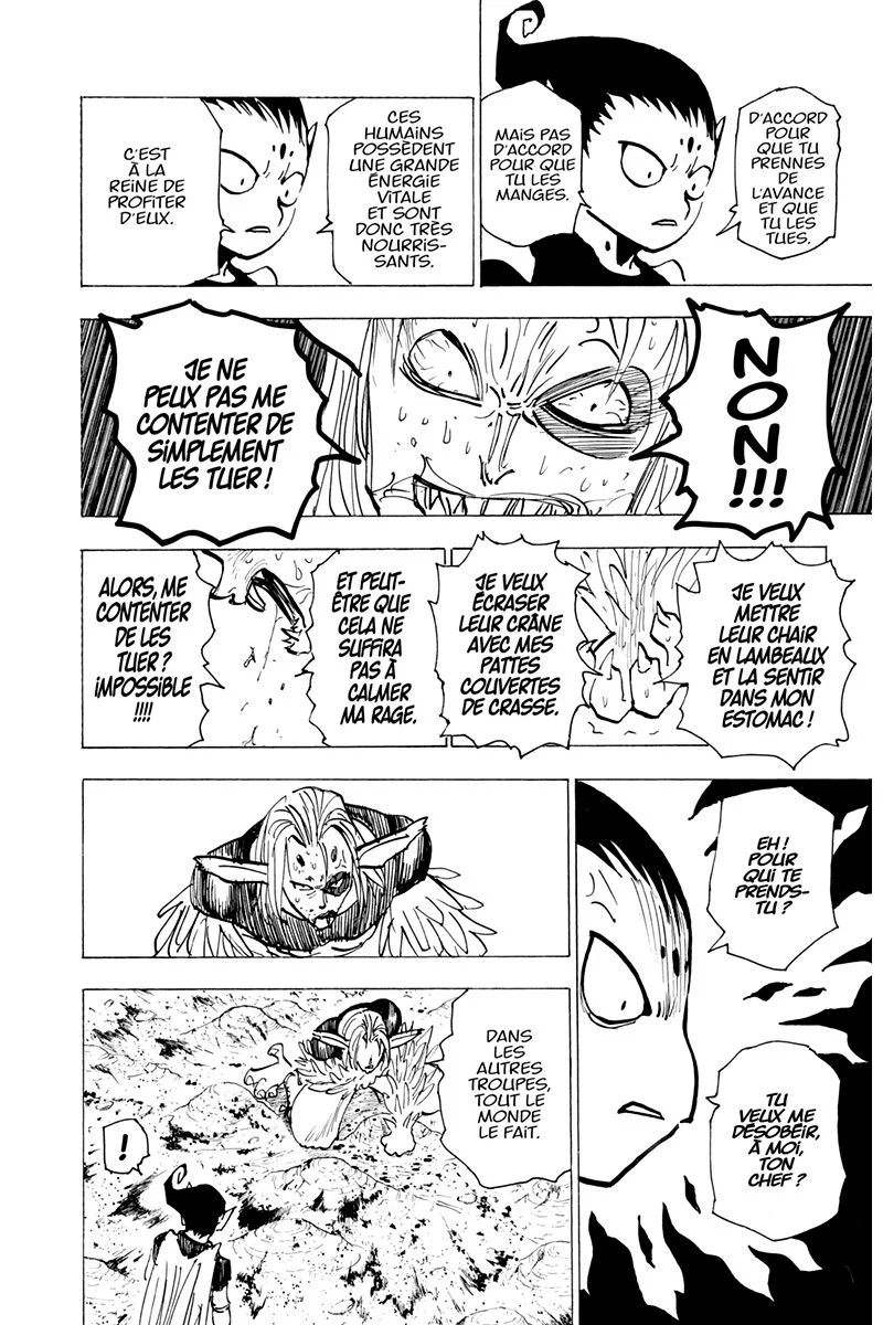 Chapter Image 593