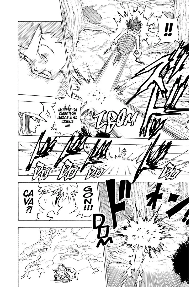 Chapter Image 593