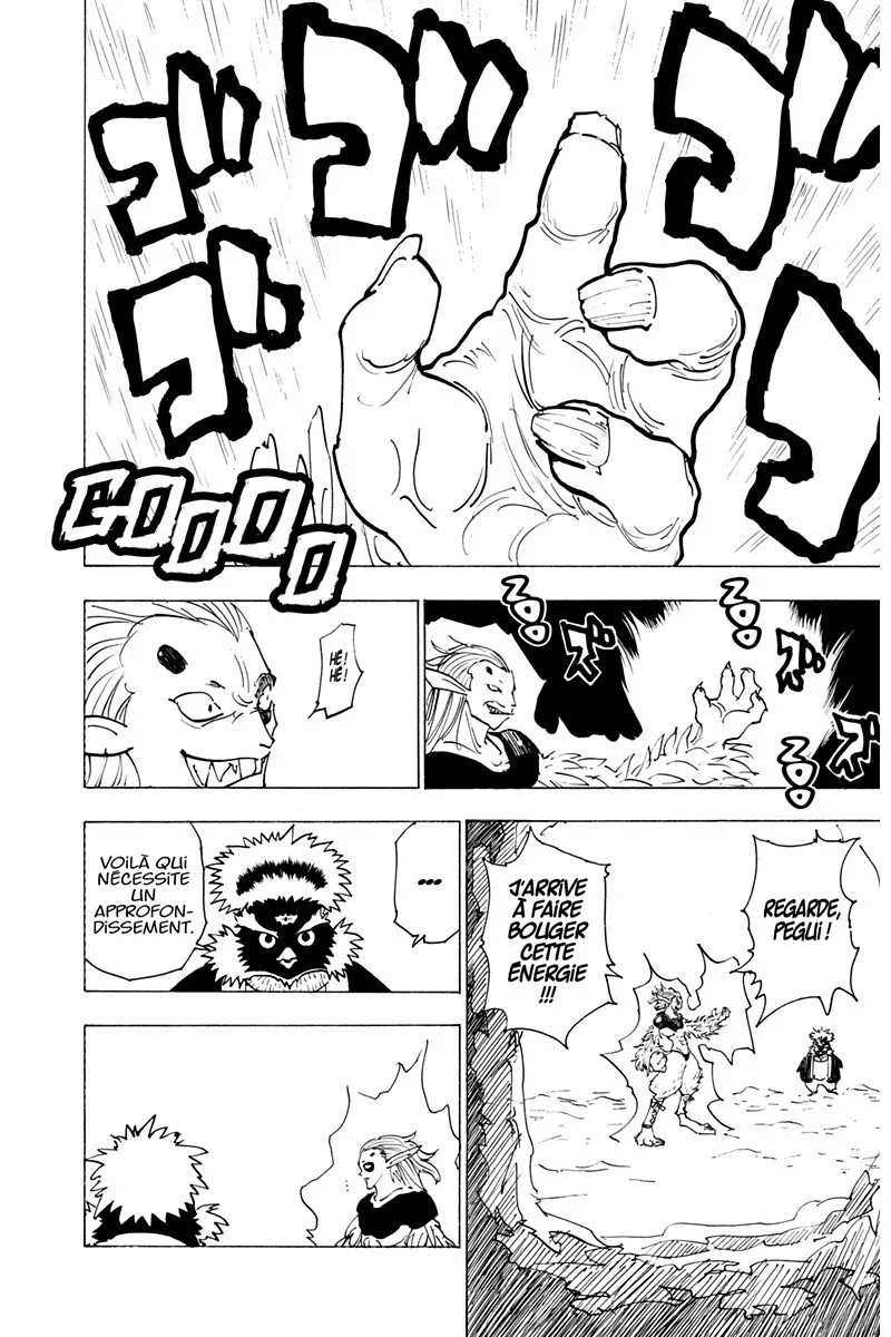 Chapter Image 963