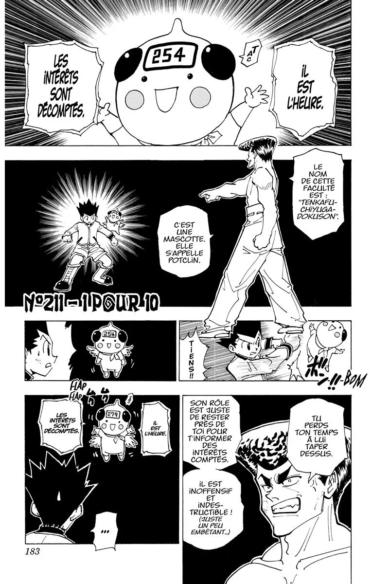 Chapter Image 704