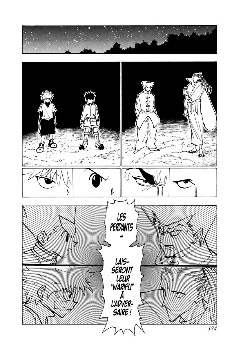 Chapter Image 371