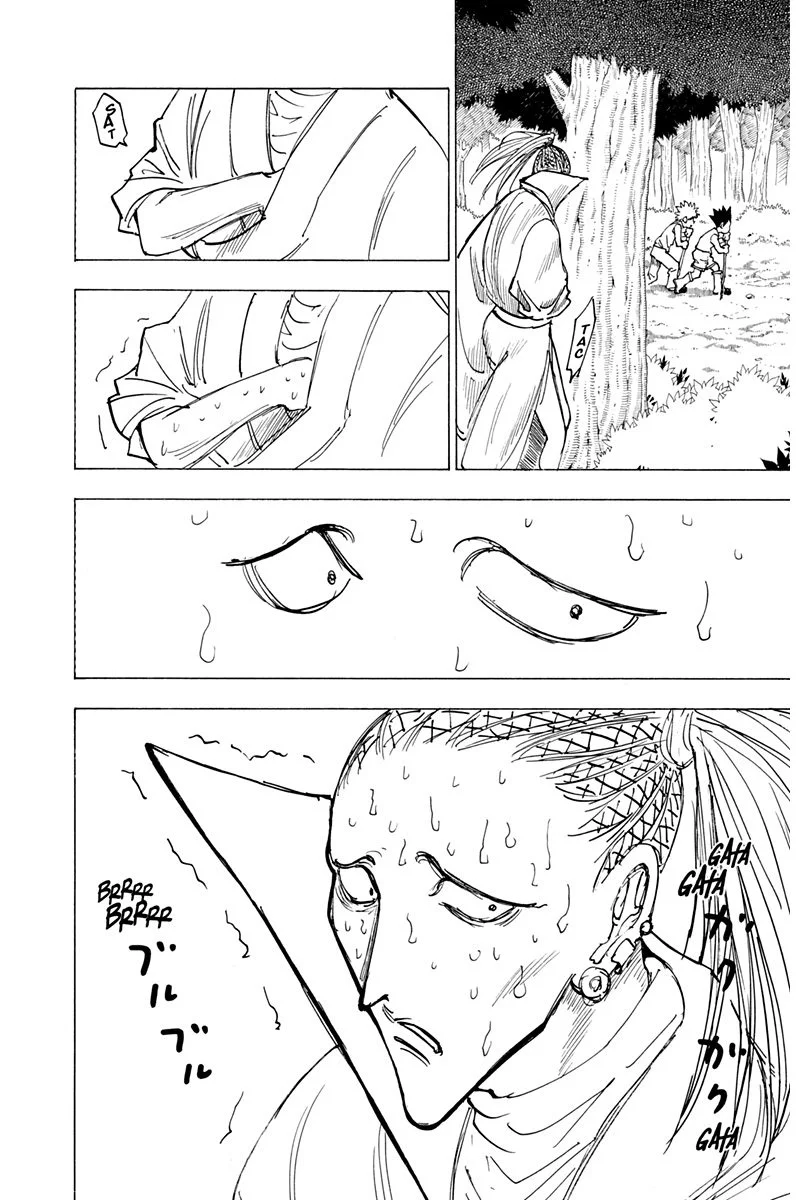 Chapter Image 186