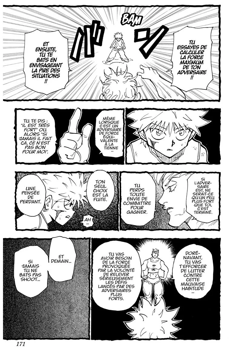 Chapter Image 260