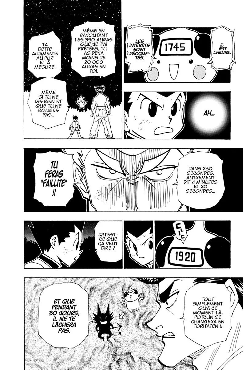 Chapter Image 963
