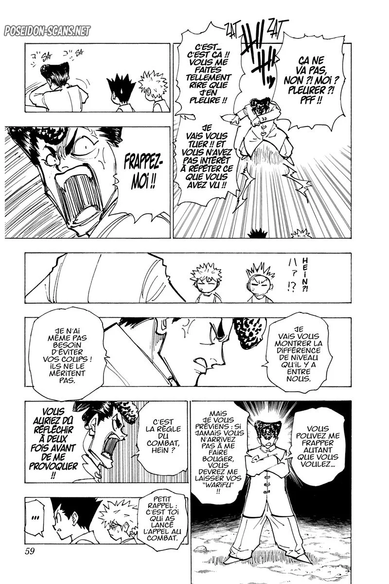 Chapter Image 112