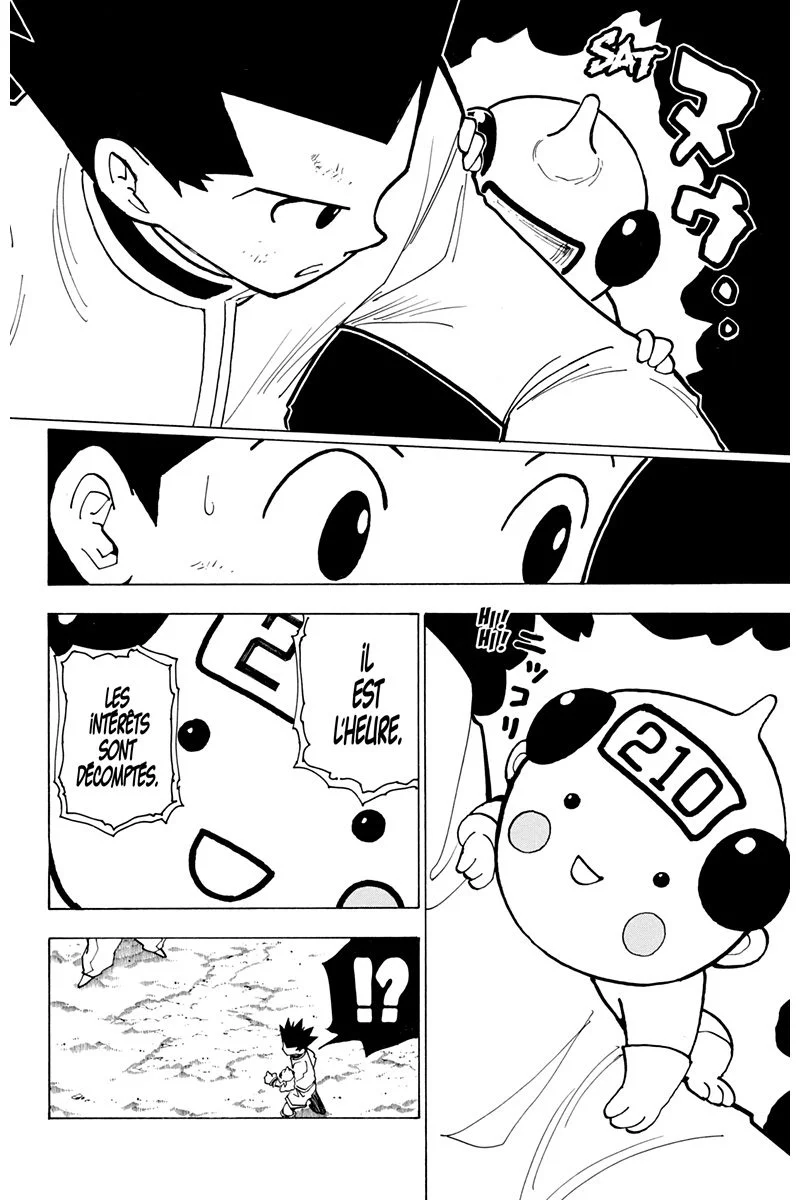 Chapter Image 593