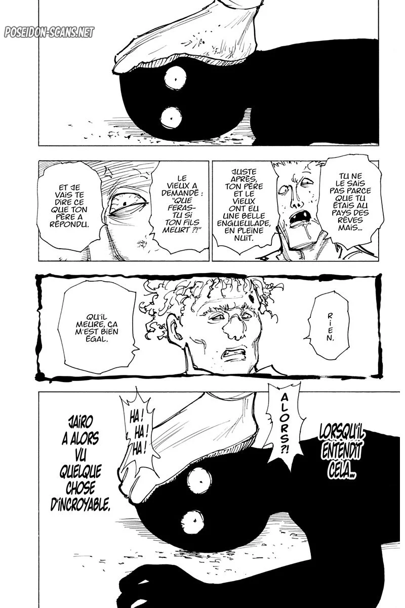 Chapter Image 667