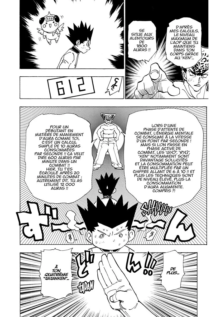 Chapter Image 815