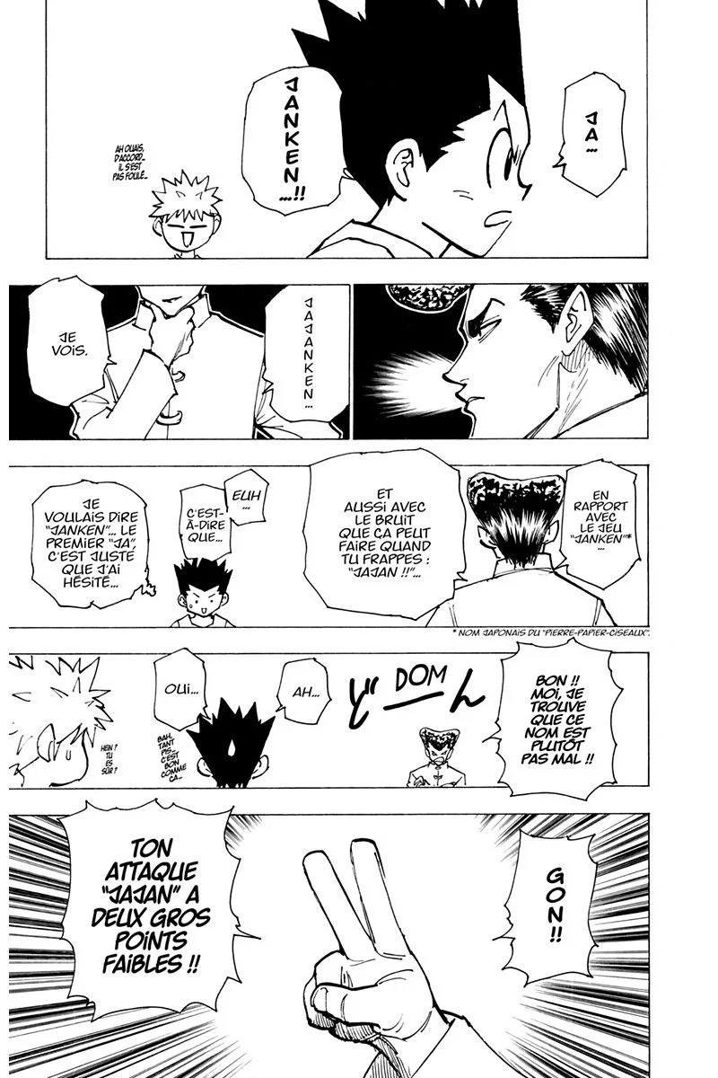 Chapter Image 482