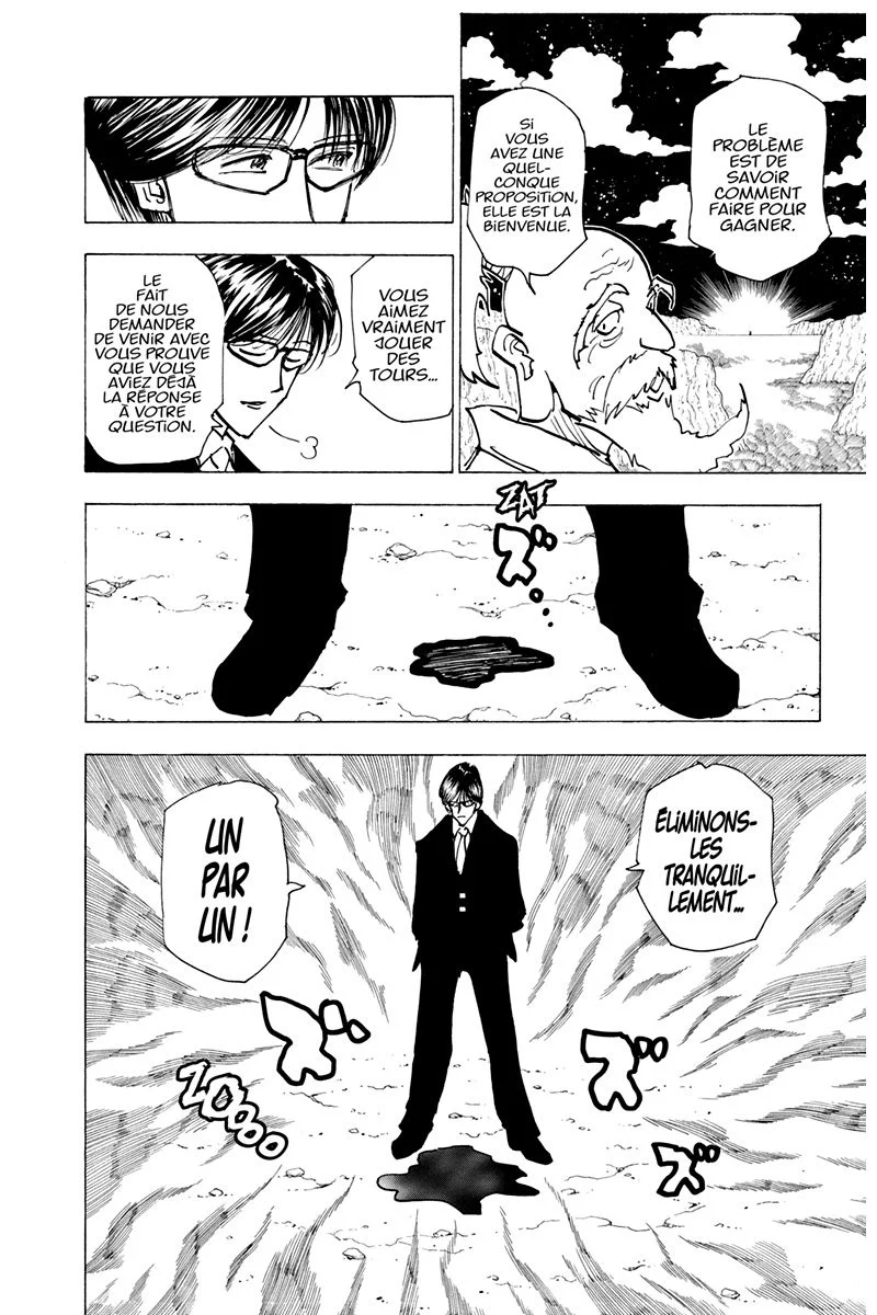 Chapter Image 482