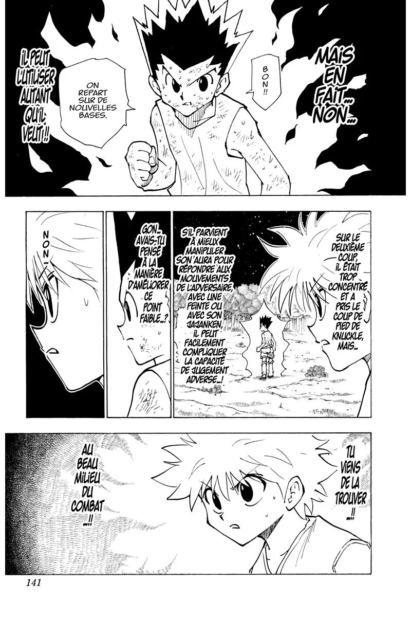 Chapter Image 149