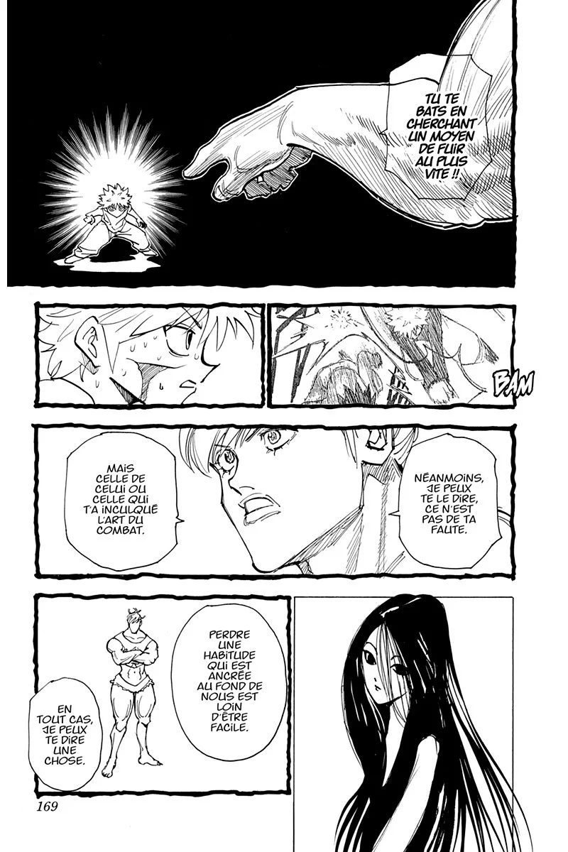 Chapter Image 186