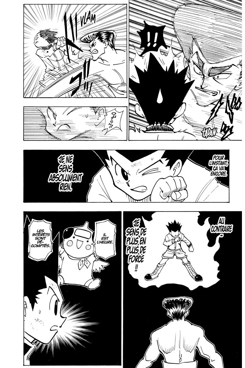 Chapter Image 741