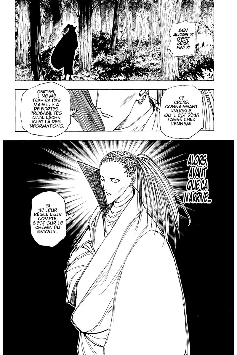 Chapter Image 75