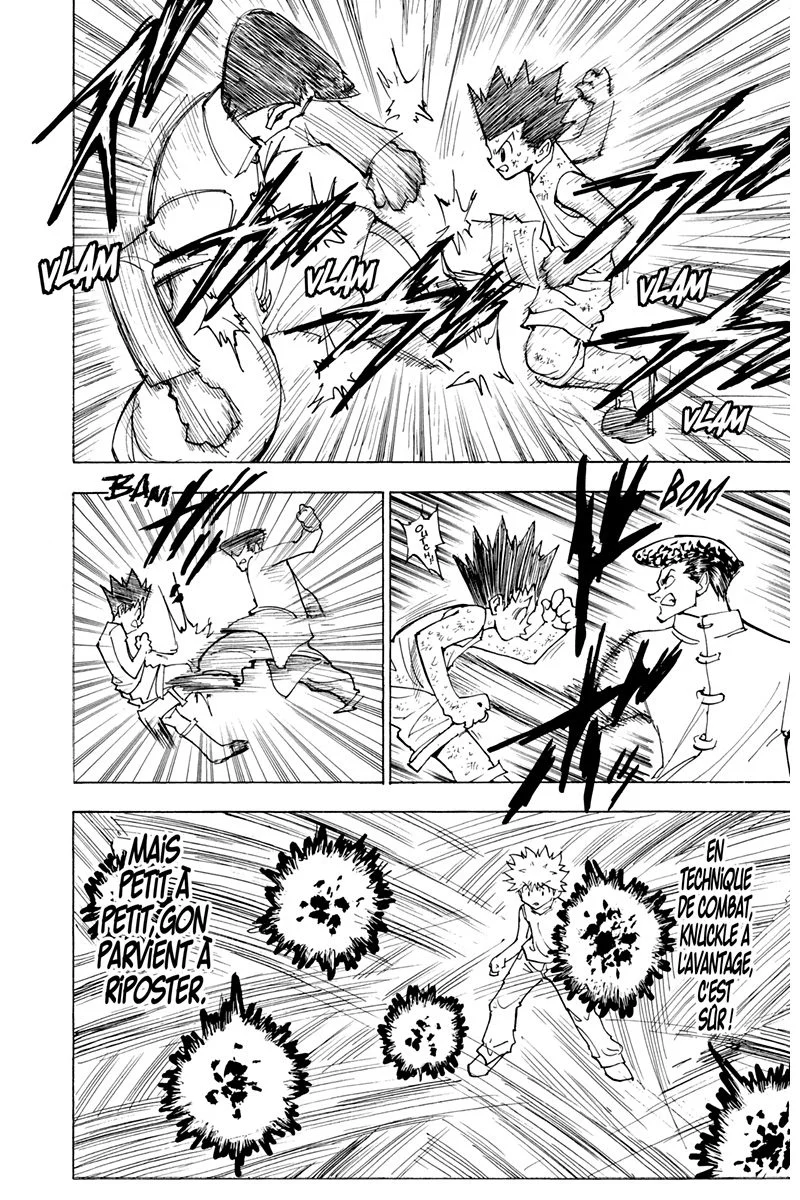 Chapter Image 260