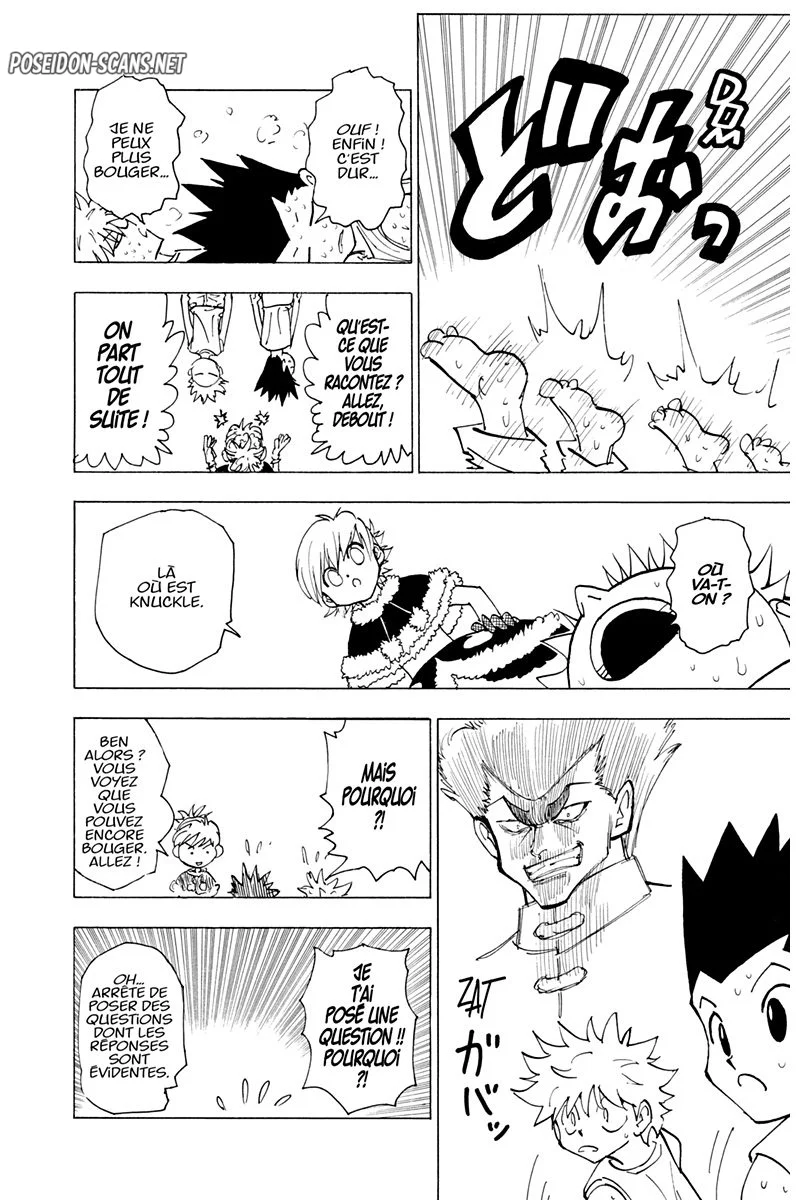 Chapter Image 778