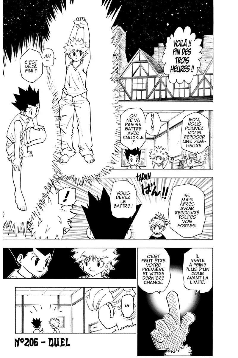 Chapter Image 741