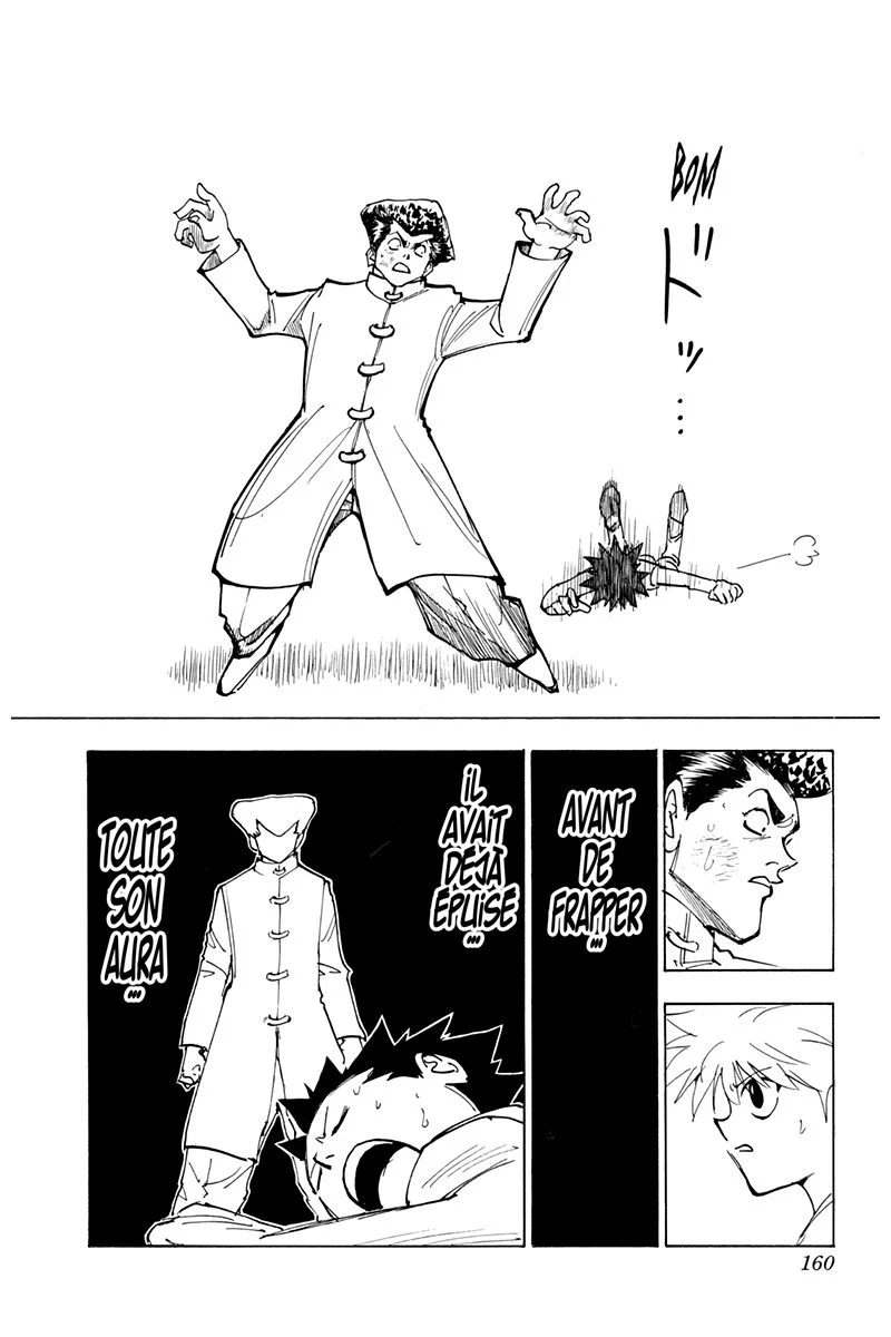 Chapter Image 852