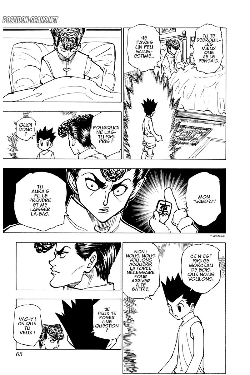 Chapter Image 334