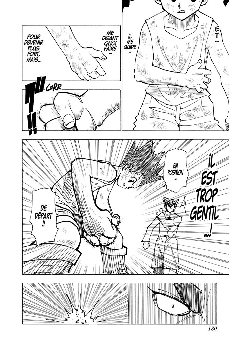 Chapter Image 741