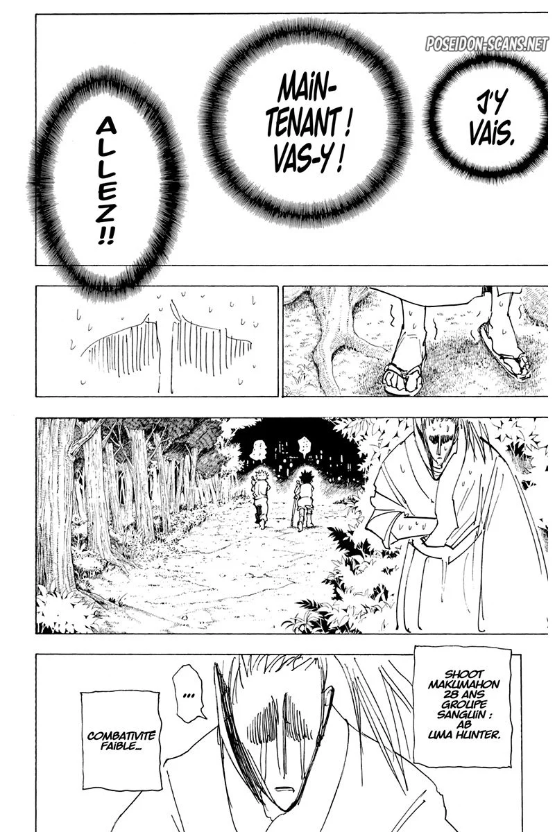 Chapter Image 223