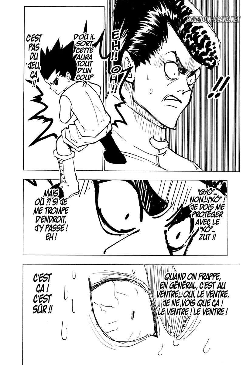 Chapter Image 223