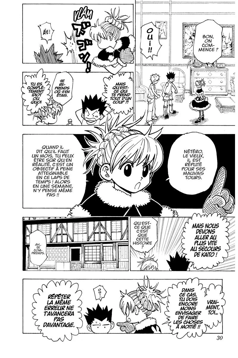 Chapter Image 38