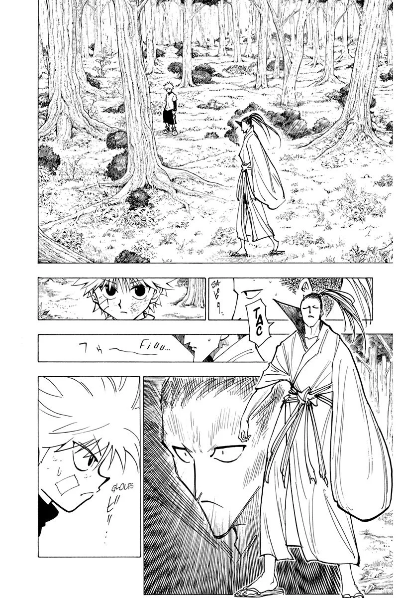 Chapter Image 186