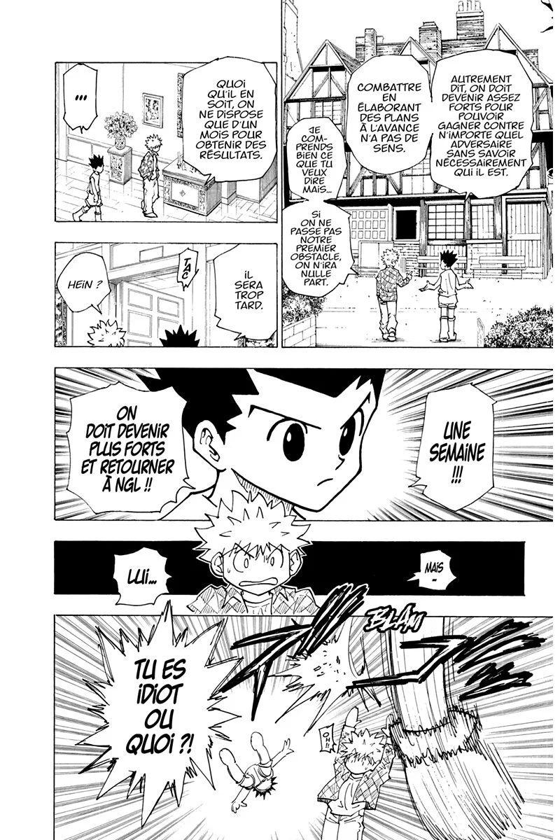 Chapter Image 963
