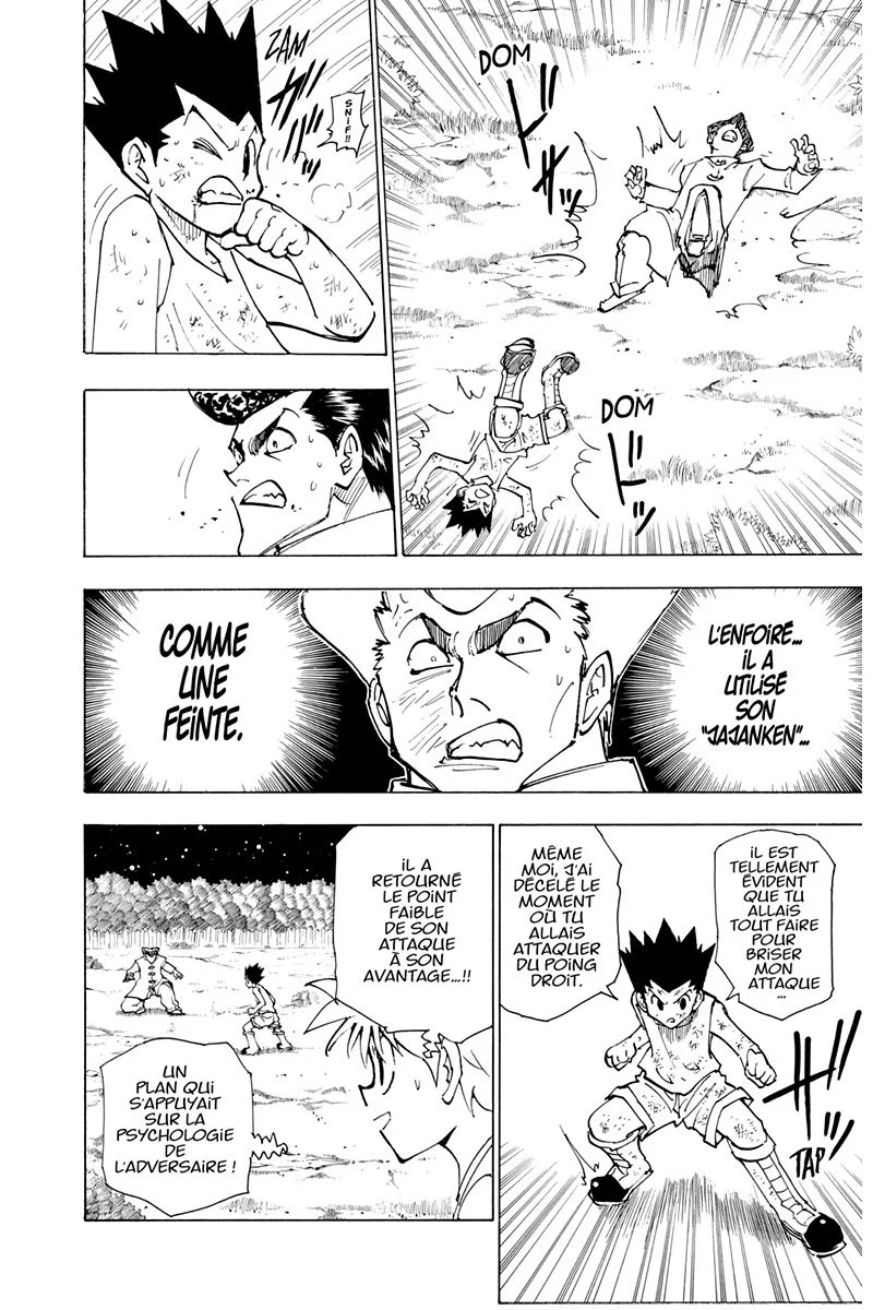 Chapter Image 38