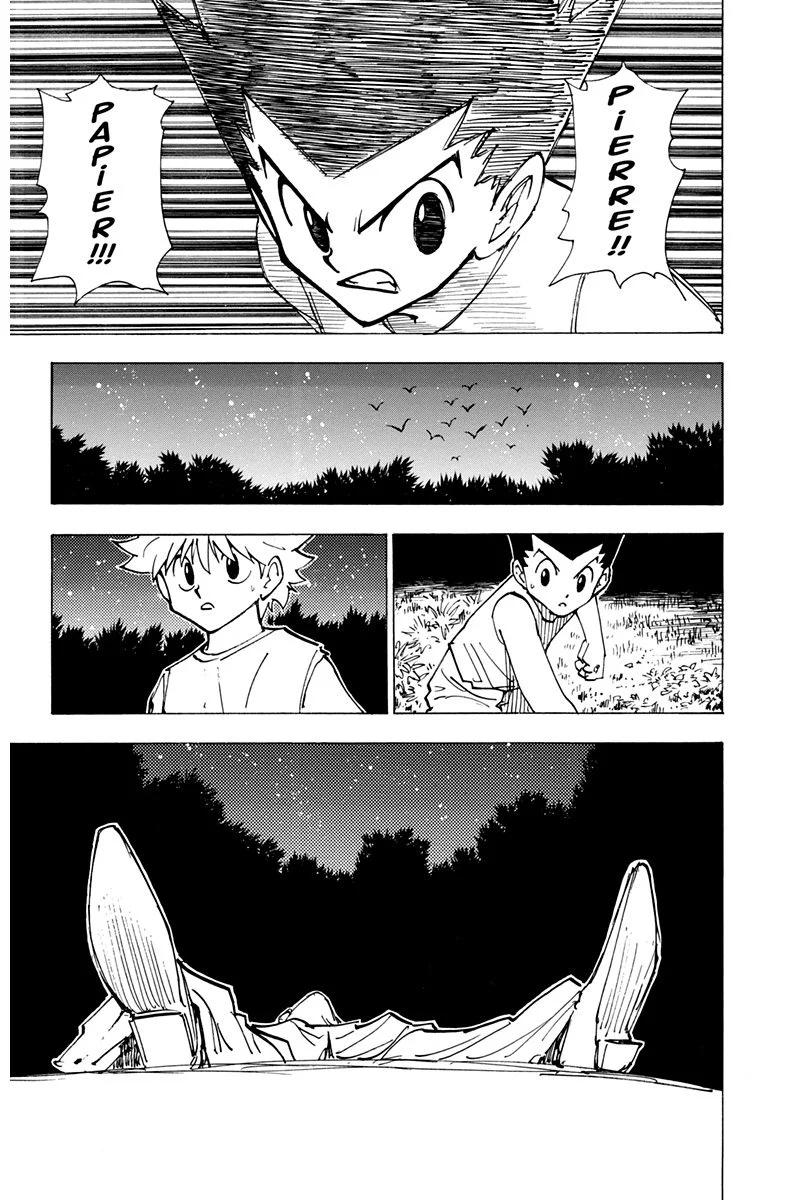 Chapter Image 260