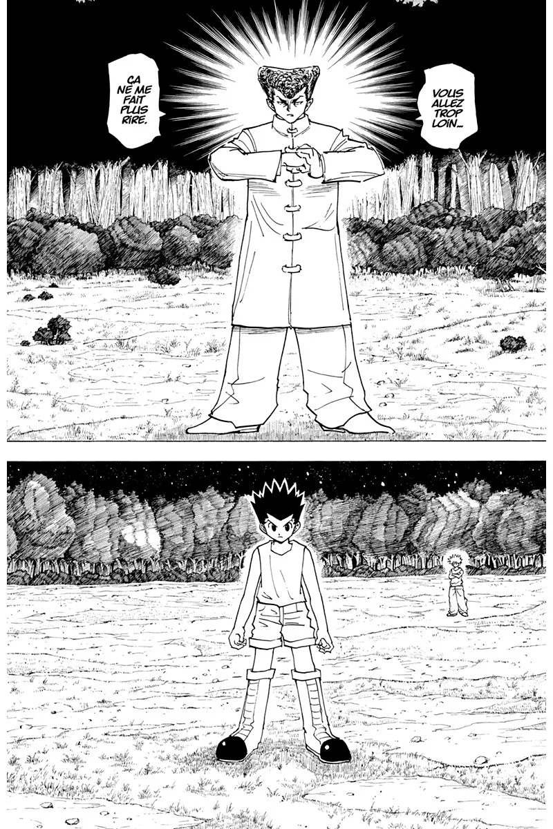 Chapter Image 963
