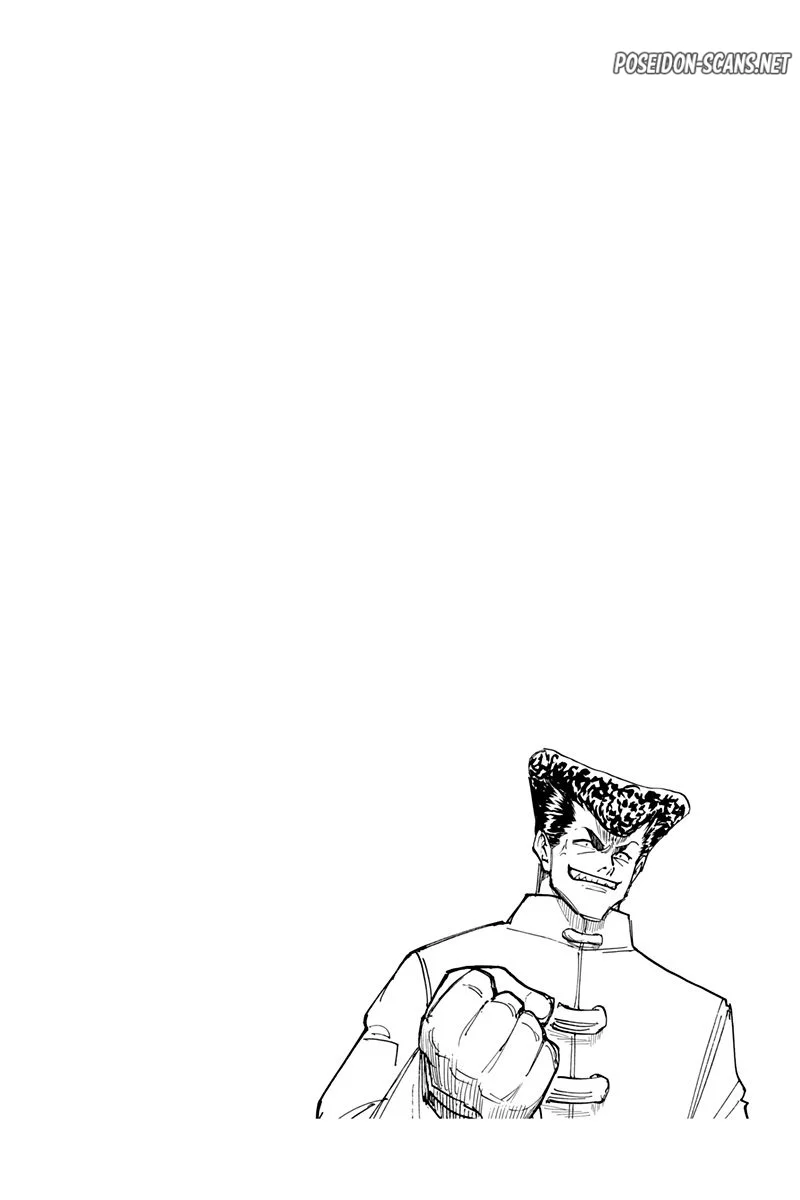 Chapter Image 889