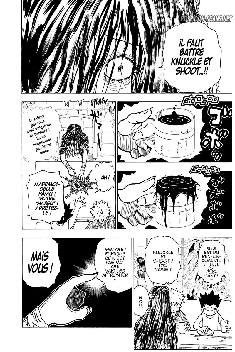 Chapter Image 445