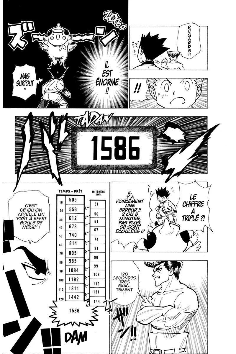 Chapter Image 926