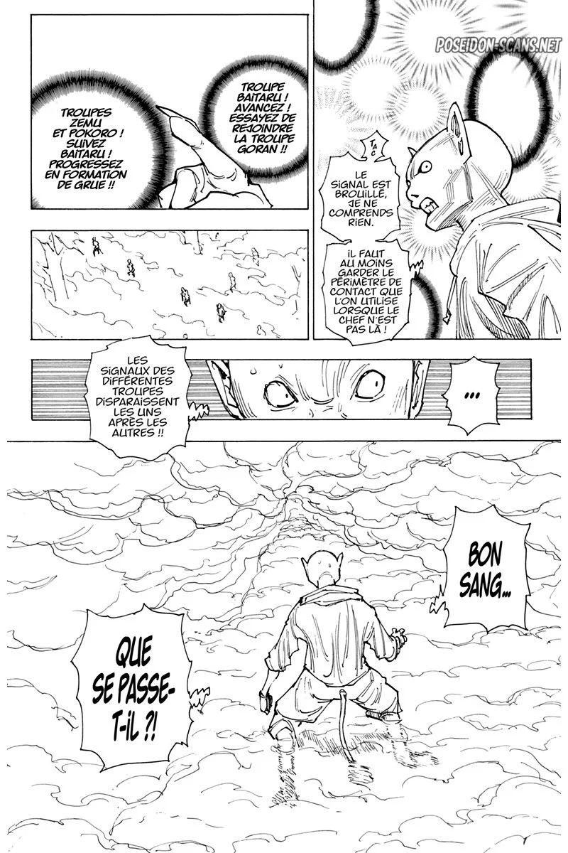Chapter Image 556