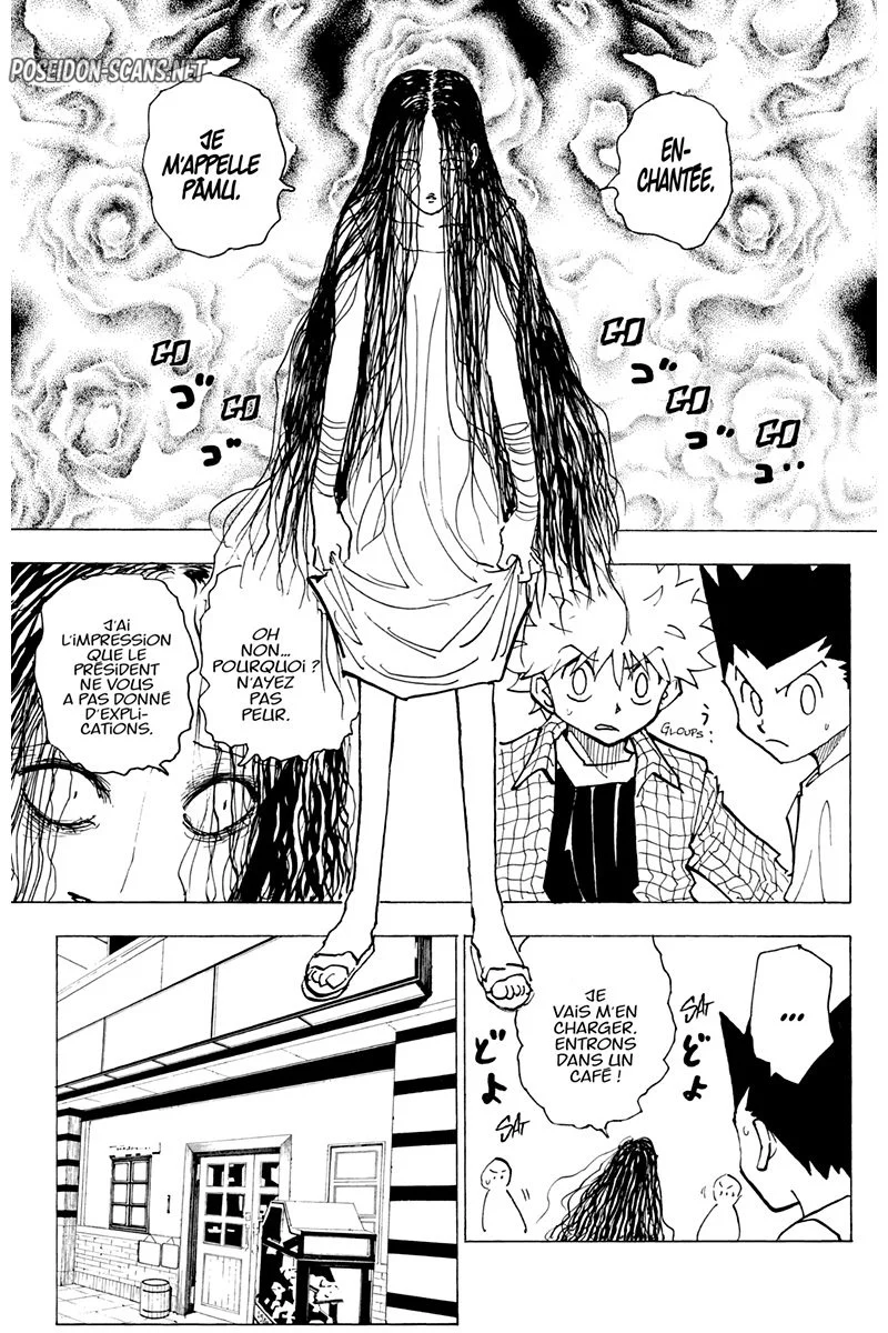 Chapter Image 334