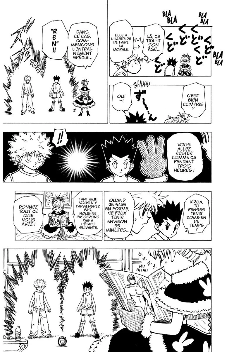 Chapter Image 75