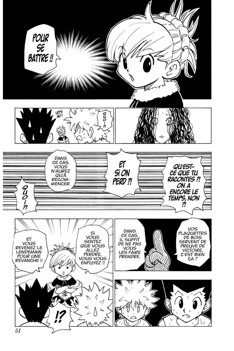 Chapter Image 815