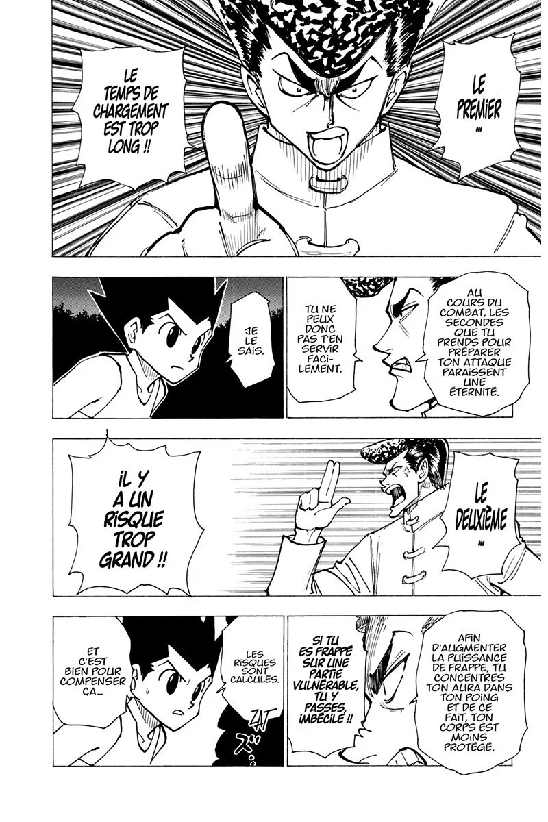 Chapter Image 519
