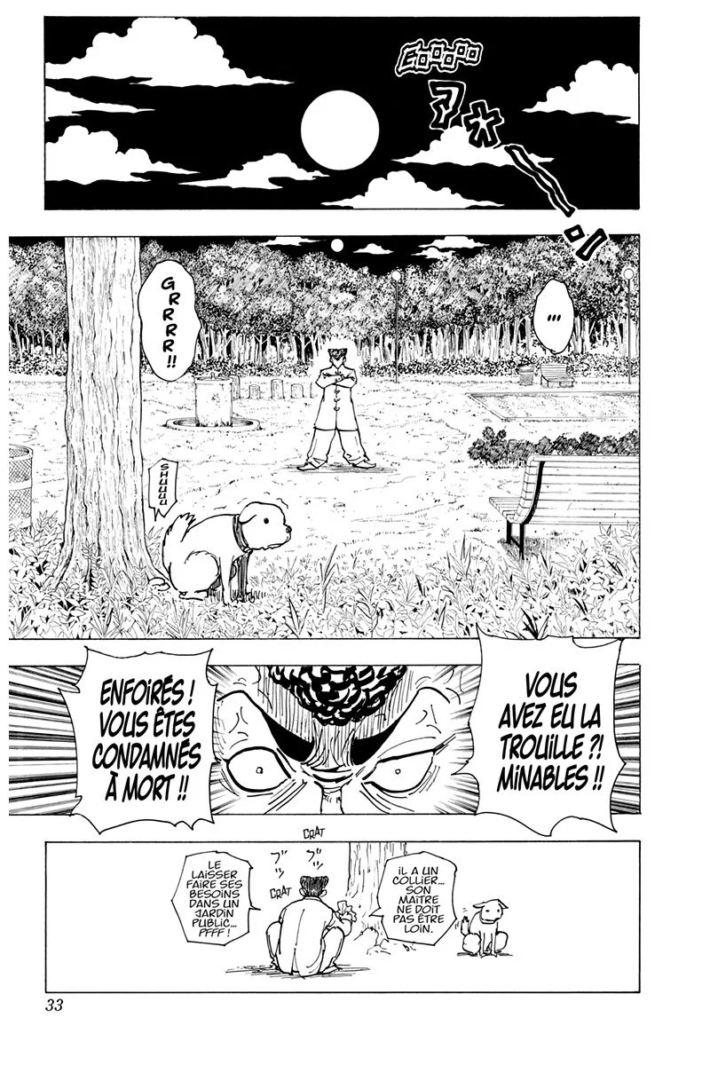 Chapter Image 149