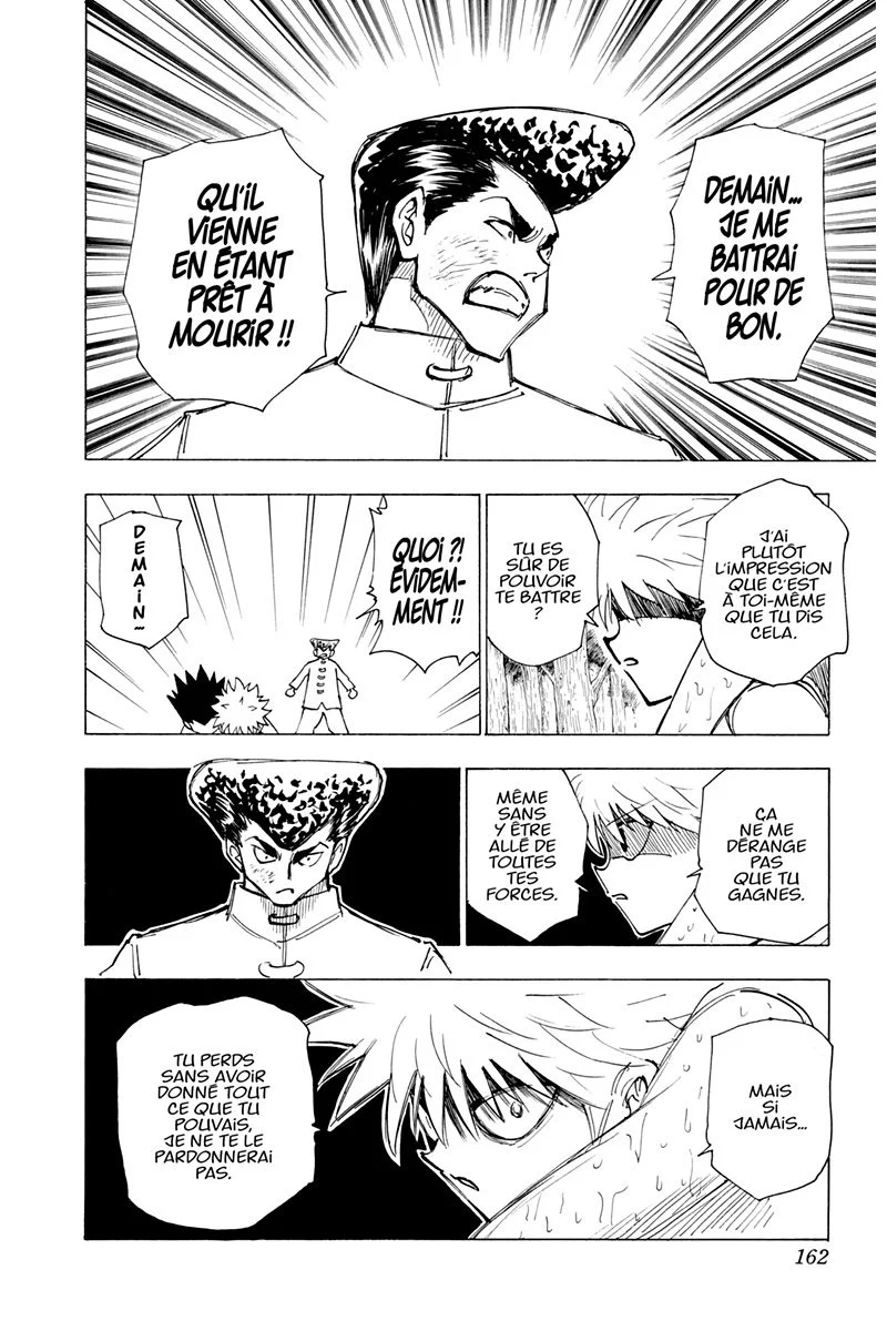 Chapter Image 926