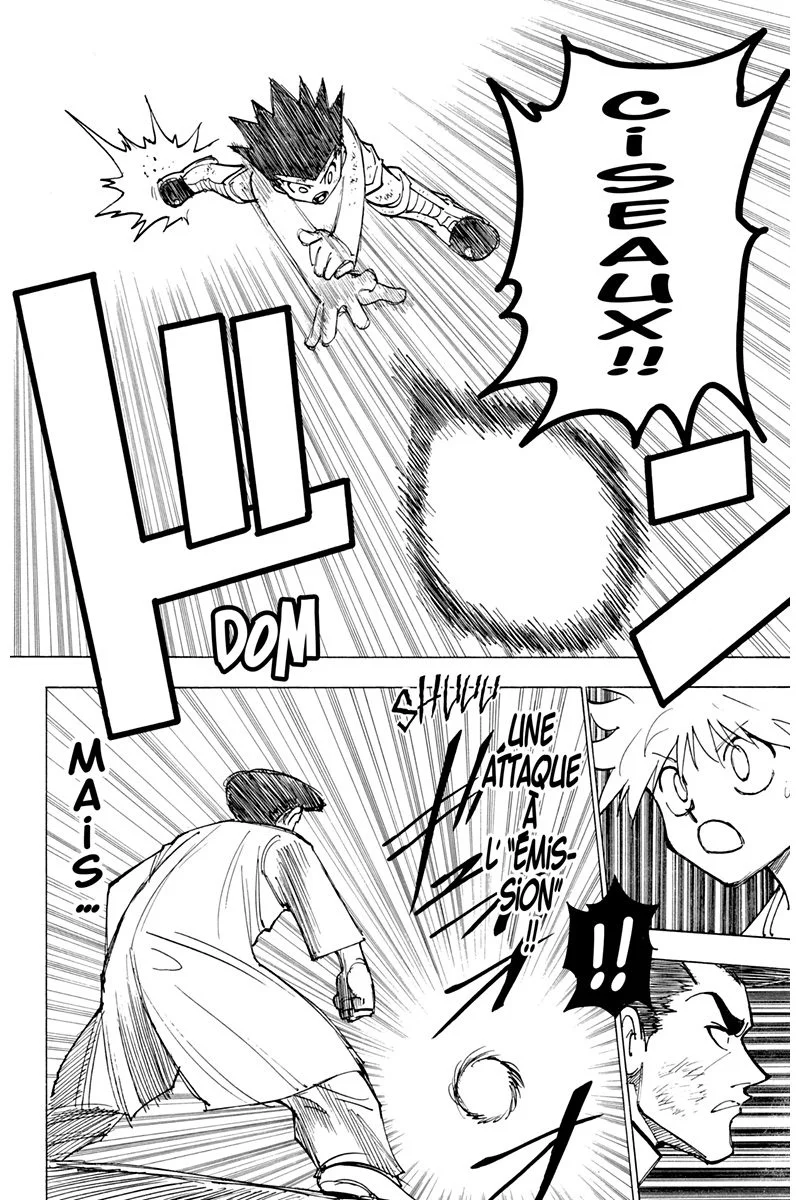 Chapter Image 630